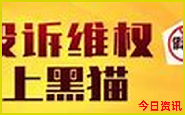 北戴河有啥好玩的景点推荐一下