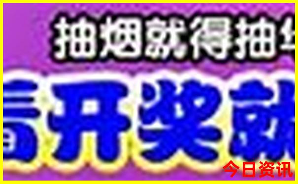 七月份适合去哪玩